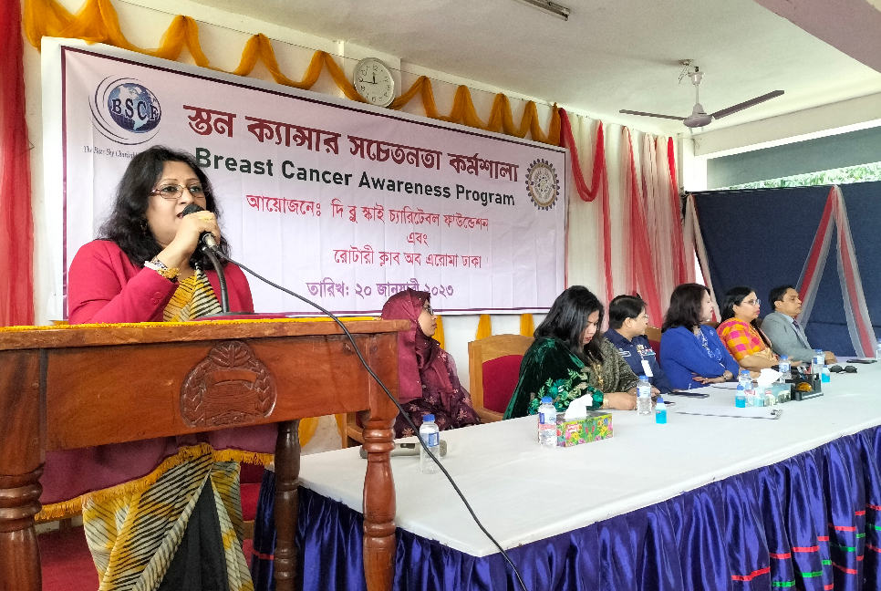 গোপালগঞ্জে স্তন ক্যান্সার সচেতনতা কর্মশালা