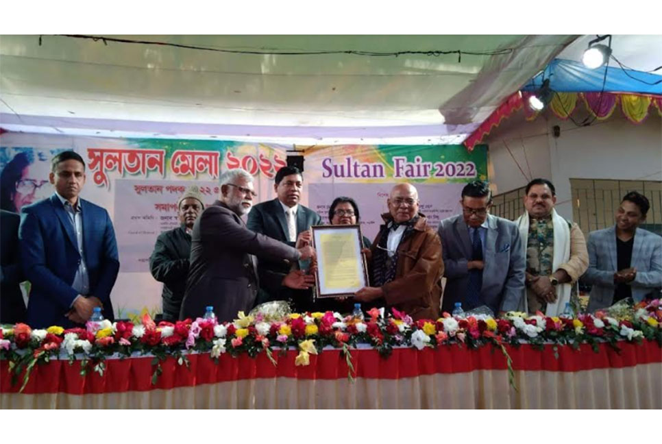 নড়াইলে শেষ হলো সুলতান মেলা