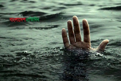 টেকনাফে পুকুরে ডুবে প্রাণ গেল শিশুর