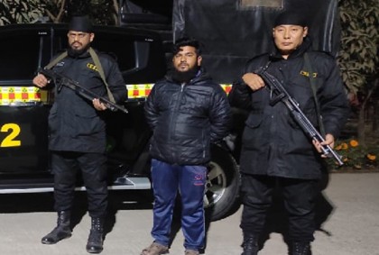 ১৭ বছর পালিয়ে থেকে অবশেষে গ্রেফতার যাবজ্জীবন সাজাপ্রাপ্ত আসামি 