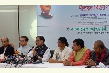 সরকারের পরিবর্তন চাইলে বিএনপিকে নির্বাচনে অংশগ্রহণ করতে হবে: ওবায়দুল কাদের