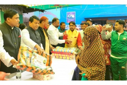 লক্ষ্মীপুরে শীতার্তদের মাঝে কম্বল বিতরণ