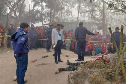 কুড়িগ্রামে যুবকের লাশ উদ্ধার