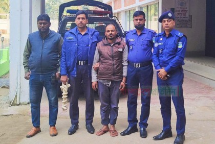 এনআইডিতে নাম বদলিয়েও রক্ষা হলো না সাজাপ্রাপ্ত আসামির