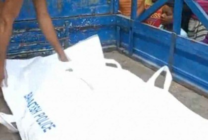 গাজীপুরে নিখোঁজের তিনদিন পর পুকুর থেকে স্কুলছাত্রীর লাশ উদ্ধার