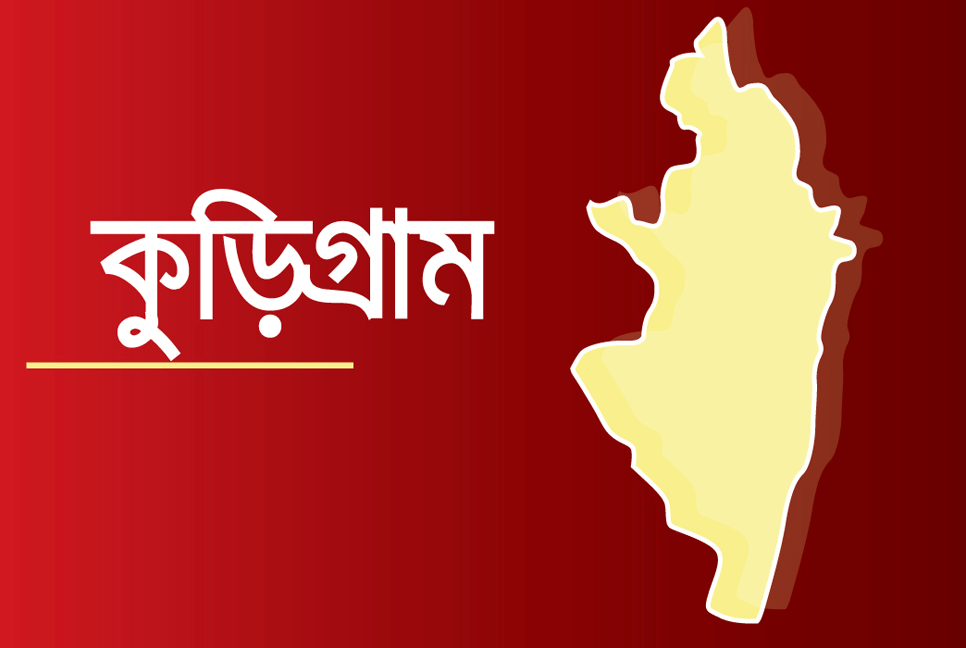 প্রধান শিক্ষককে মারধর করলেন আওয়ামী লীগ নেতা