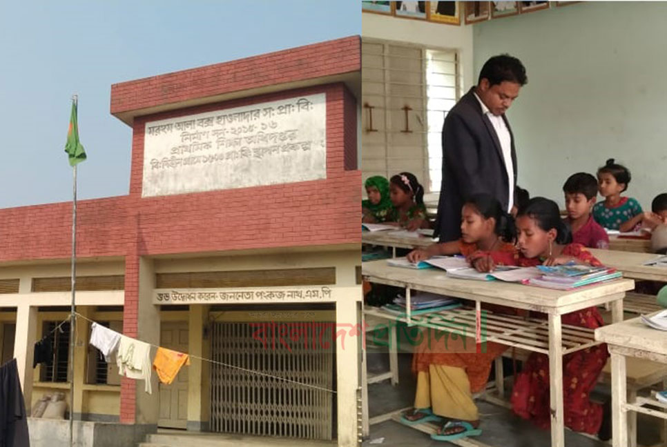 প্রাথমিকে স্কুল খোলা থেকে বন্ধ পর্যন্ত একাই সামলান একমাত্র শিক্ষক