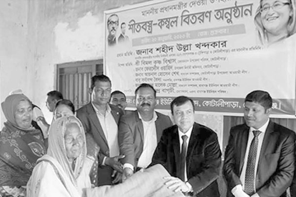 প্রধানমন্ত্রী শেখ হাসিনা জনগণের জন্য কাজ করছেন : শহীদ উল্লা