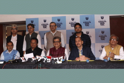 কলকাতার বইমেলায় বঙ্গভবনের আদলে প্যাভিলিয়ন