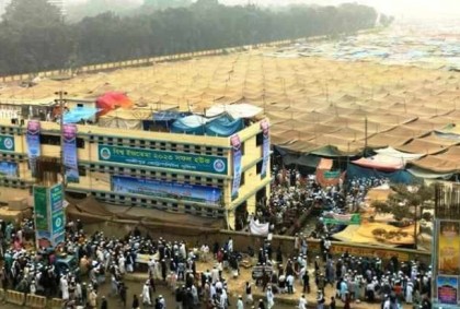 চলছে ইজতেমার দ্বিতীয় পর্ব: আজ রাত থেকে যান চলাচল বন্ধ থাকবে যেসব সড়কে