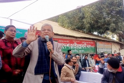 আওয়ামী লীগের গণতন্ত্র, লুট করার গণতন্ত্র: মির্জা ফখরুল 