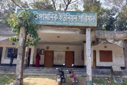শরীয়তপুরে ইউপি চেয়ারম্যানের বিরুদ্ধে ১২ মেম্বারের অনাস্থা