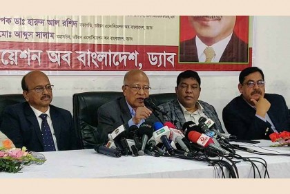 সরকার চাপাবাজি করে জনগণকে দমিয়ে রাখতে পারবে না : ড. মোশাররফ

