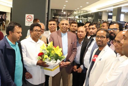 সিডনিতে বাহাউদ্দিন নাসিমকে অভ্যর্থনা 