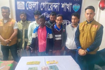 নোয়াখালীতে ৬ জুয়াড়ি গ্রেফতার