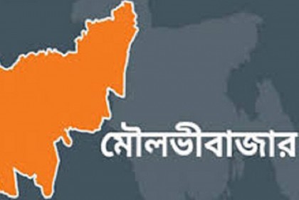 স্বপ্নের ঢেউ সমাজকল্যাণ সংস্থা’র এক যুগে পদার্পণ