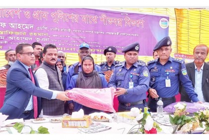 ফুলপুরে বিট পুলিশিং সমাবেশ ও শীতবস্ত্র বিতরণ 