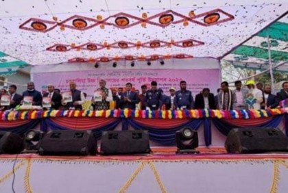 চাঁদপুরে চরকালিয়া উচ্চ বিদ্যালয়ে শতবর্ষ উদযাপন