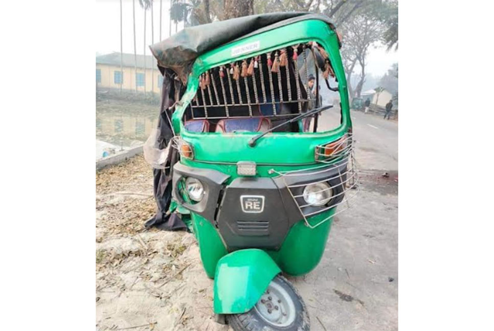 লালপুরে সড়ক দুর্ঘটনায় নিহত ১