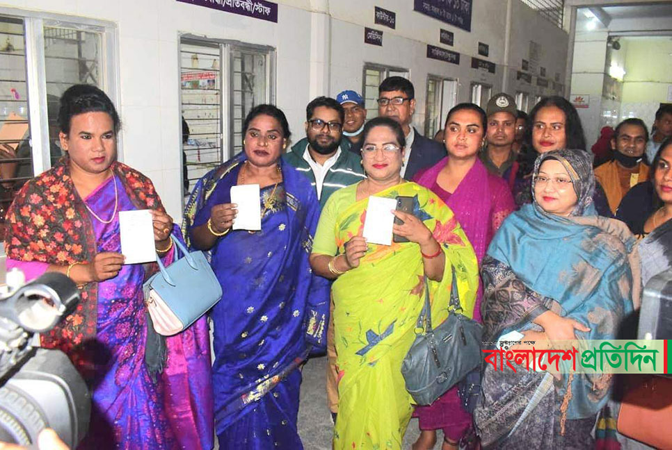 রামেক হাসপাতালে চালু হলো তৃতীয় লিঙ্গের জনগোষ্ঠীর আলাদা কাউন্টার