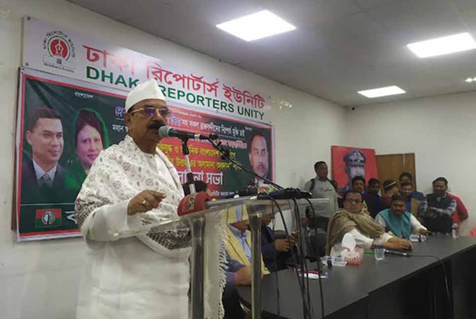 খালেদা জিয়া বেইমানি জানেন না: গয়েশ্বর

