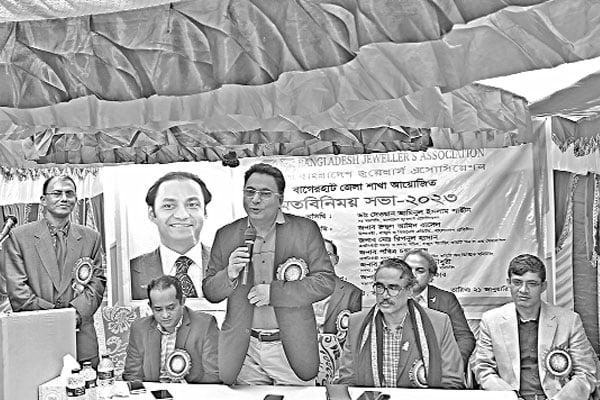 বাজুস প্রেসিডেন্ট স্বর্ণ ব্যবসায়ীদের স্বার্থ রক্ষায় কাজ করছেন
