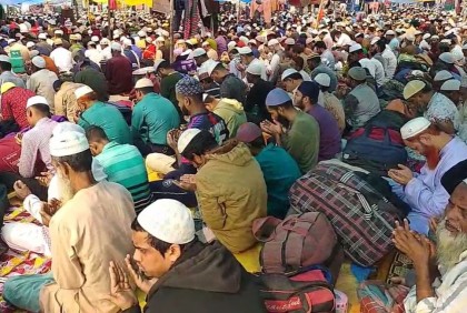 আমিন আমিন ধ্বনিতে মুখরিত তুরাগ তীর