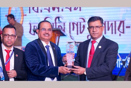বাংলাদেশ মেরিনার্স সোসাইটির বর্ণাঢ্য পুনর্মিলনী অনুষ্ঠিত
