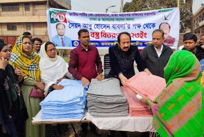 রাজনীতিতে জনস্বার্থ আজ উপেক্ষিত: বাবলা