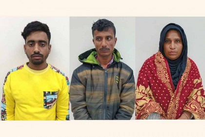 বরিশালে মাদকসহ আটক ৩ 


