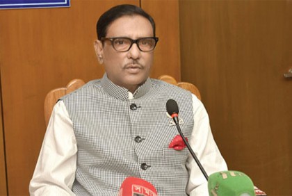 পরিবহনের শৃঙ্খলায় দারুণ ঘাটতি : ওবায়দুল কাদের