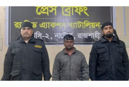 
র‌্যাবের অভিযানে হেরোইনসহ গ্রেফতার ২