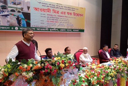 মাগুরায় যুবলীগের আওয়ামী মিত্র অ্যাপস উদ্বোধন