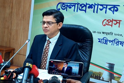 ডিসি সম্মেলন মঙ্গলবার, এসেছে ২৪৫ প্রস্তাব

