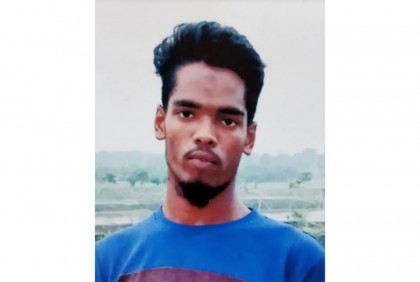 নড়াইলে নিখোঁজের ৬ দিন পর যুবকের লাশ উদ্ধার