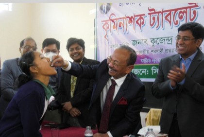 খাগড়াছড়িতে কৃমিনাশক ট্যাবলেট ক্যাম্পেইনের উদ্বোধন
