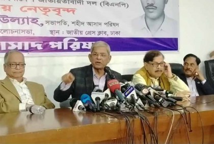 সরকার রাষ্ট্রযন্ত্রকে ব্যবহার করে ক্ষমতায় টিকে রয়েছে : মির্জা ফখরুল

