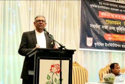 শেখ হাসিনার নেতৃত্বে বাংলাদেশ বিশ্ব দরবারে সম্মানিত : নাছিম

