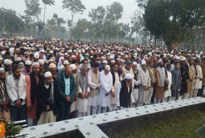 সাবেক এমপি আনোয়ারুল হোসেন খান চৌধুরীর দাফন সম্পন্ন

