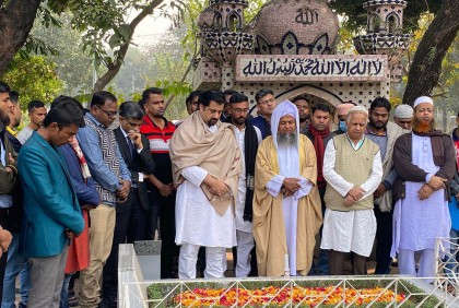 প্রয়াত এমপি ড. মোহাম্মদ সেলিমের মৃত্যুবার্ষিকী পালিত