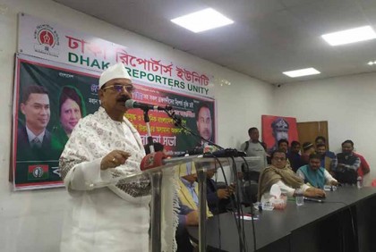 খালেদা জিয়া বেইমানি জানেন না: গয়েশ্বর

