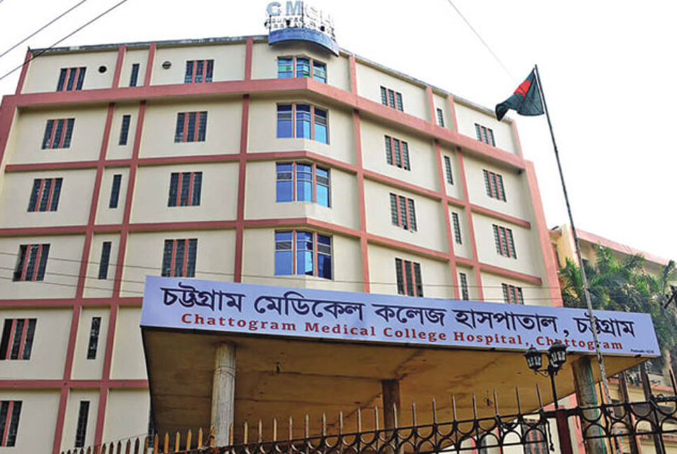 চমেকে কিডনি রোগীদের সেবায় নতুন ১০ ডায়ালাইসিস মেশিন চালু