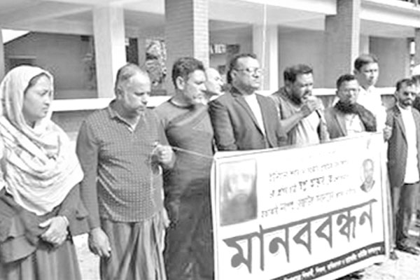 গলাচিপায় খুনির ফাঁসি দাবি