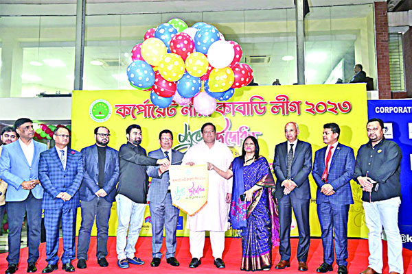 পর্দা উঠল করপোরেট নারী কাবাডি লিগের