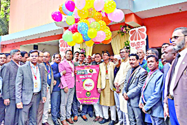 বাজুসে যারা আছি সবাই একটি পরিবার : বাজুস প্রেসিডেন্ট