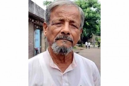 লক্ষ্মীপুরে ইউপি চেয়ারম্যানের পদ শূন্য ঘোষণা
