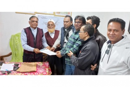 গোপালগঞ্জে আওয়ামী লীগের মনোনয়ন পেতে বৃত্তান্ত জমা