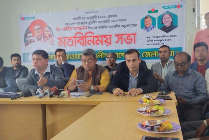 বাগেরহাটে ১৬ বছর পর যুবলীগের সম্মেলন