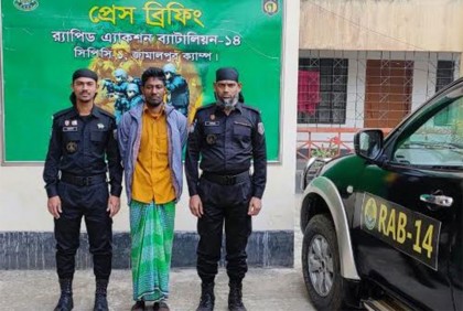 সড়ক দুর্ঘটনায় ৩ জনের মৃত্যুর ঘটনায় ঘাতক
ট্রাক চালক আটক