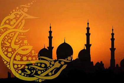 পবিত্র শবে মেরাজ ১৮ ফেব্রুয়ারি